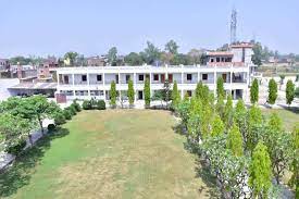 JANKI PRASAD CHAUDHARI MAHAVIDYALAYA